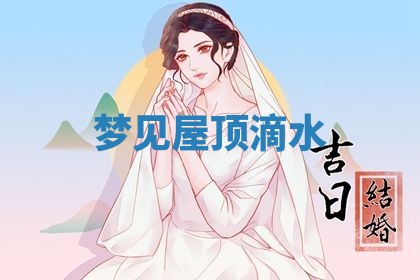 2026年03月01日出生的卢姓男孩子取名指南：吉祥好听的名字推荐