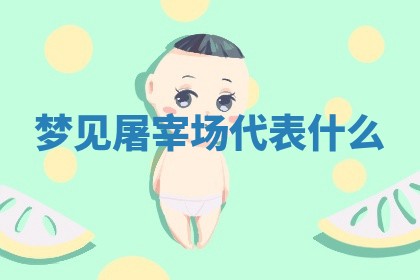 2026年03月01日出生的卢姓男孩子取名指南：吉祥好听的名字推荐