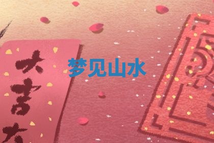 2026年03月01日出生的卢姓男孩子取名指南：吉祥好听的名字推荐