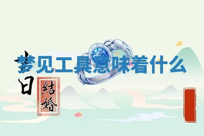 2026年03月01日出生的卢姓男孩子取名指南：吉祥好听的名字推荐