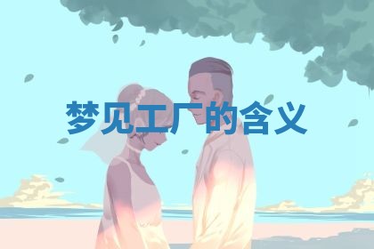 2026年03月01日出生的卢姓男孩子取名指南：吉祥好听的名字推荐