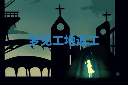 2026年03月01日出生的卢姓男孩子取名指南：吉祥好听的名字推荐