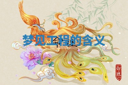 2026年03月01日出生的卢姓男孩子取名指南：吉祥好听的名字推荐