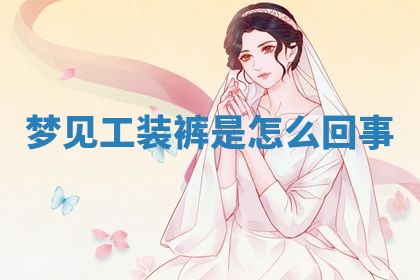 2026年03月01日出生的卢姓男孩子取名指南：吉祥好听的名字推荐