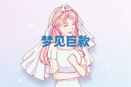 2026年03月01日出生的卢姓男孩子取名指南：吉祥好听的名字推荐