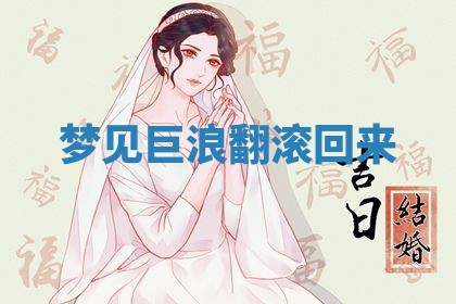 2026年03月01日出生的卢姓男孩子取名指南：吉祥好听的名字推荐