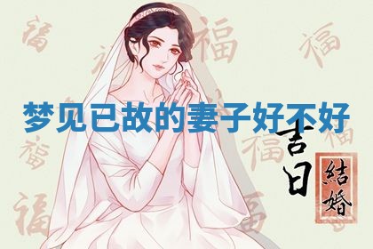 2026年03月01日出生的卢姓男孩子取名指南：吉祥好听的名字推荐
