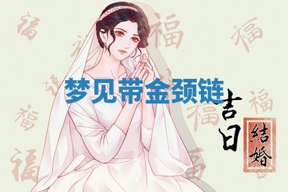 2026年03月01日出生的卢姓男孩子取名指南：吉祥好听的名字推荐
