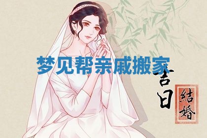 2026年03月01日出生的卢姓男孩子取名指南：吉祥好听的名字推荐