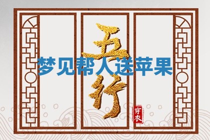 2025年10月19日求财打牌财神吉位
