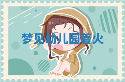 2026年03月01日出生的卢姓男孩子取名指南：吉祥好听的名字推荐