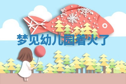 2026年03月01日出生的卢姓男孩子取名指南：吉祥好听的名字推荐