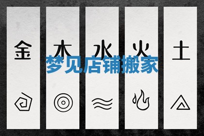 2026年03月01日出生的卢姓男孩子取名指南：吉祥好听的名字推荐