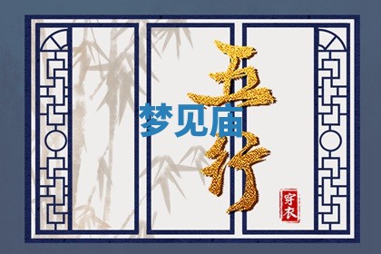 2026年03月01日出生的卢姓男孩子取名指南：吉祥好听的名字推荐