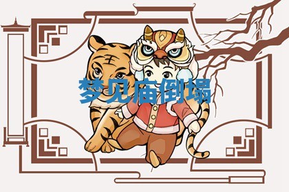 2026年03月01日出生的卢姓男孩子取名指南：吉祥好听的名字推荐