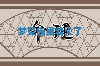 2026年03月01日出生的卢姓男孩子取名指南：吉祥好听的名字推荐