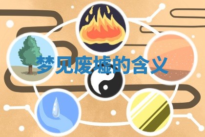 2026年03月01日出生的卢姓男孩子取名指南：吉祥好听的名字推荐