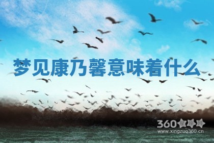 朱姓2026年01月15日出生的男孩子命理分析与起名攻略