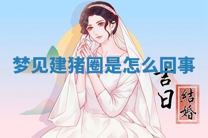 2026年03月01日出生的卢姓男孩子取名指南：吉祥好听的名字推荐