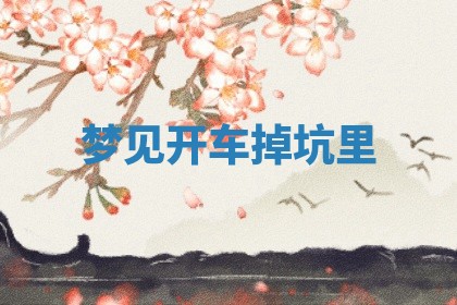 朱姓2026年01月15日出生的男孩子命理分析与起名攻略