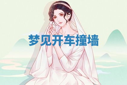 2026年03月01日出生的卢姓男孩子取名指南：吉祥好听的名字推荐