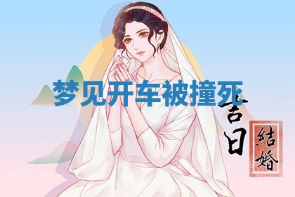 2026年03月01日出生的卢姓男孩子取名指南：吉祥好听的名字推荐