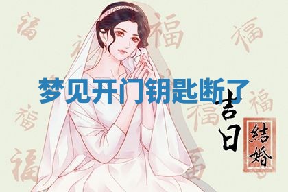 2026年03月01日出生的卢姓男孩子取名指南：吉祥好听的名字推荐