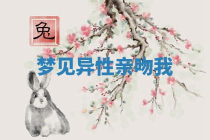 如何给2026年01月18日出生的黎姓男宝宝起个好名字？专业分析与建议