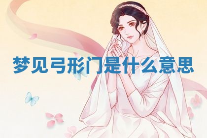 2026年03月01日出生的卢姓男孩子取名指南：吉祥好听的名字推荐
