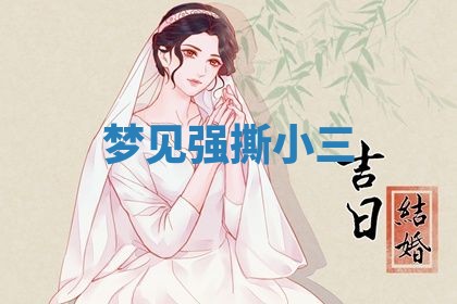 2026年03月01日出生的卢姓男孩子取名指南：吉祥好听的名字推荐