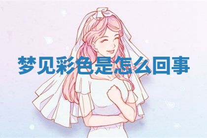 2026年03月01日出生的卢姓男孩子取名指南：吉祥好听的名字推荐