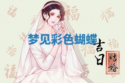 2026年03月01日出生的卢姓男孩子取名指南：吉祥好听的名字推荐
