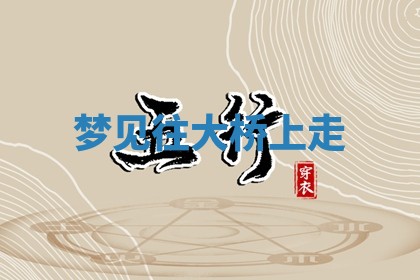 2026年03月01日出生的卢姓男孩子取名指南：吉祥好听的名字推荐