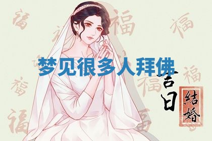 2026年03月01日出生的卢姓男孩子取名指南：吉祥好听的名字推荐