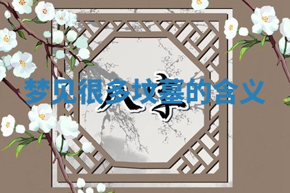 2026年03月01日出生的卢姓男孩子取名指南：吉祥好听的名字推荐