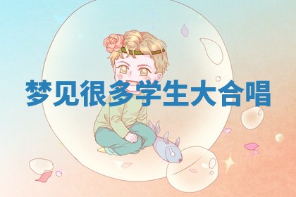 2026年03月01日出生的卢姓男孩子取名指南：吉祥好听的名字推荐