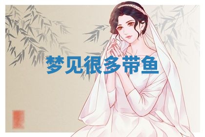 2026年03月01日出生的卢姓男孩子取名指南：吉祥好听的名字推荐