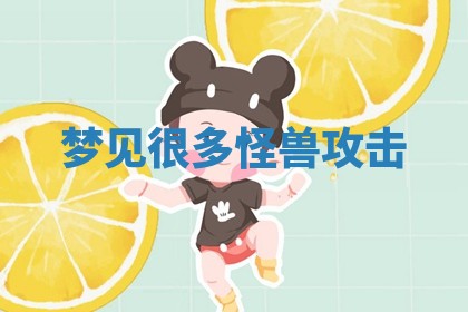 2026年03月01日出生的卢姓男孩子取名指南：吉祥好听的名字推荐