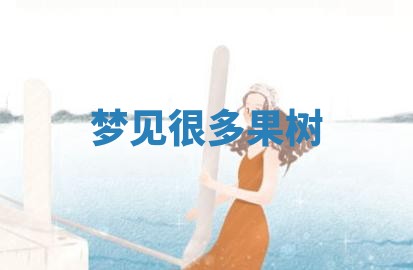 朱姓2026年01月15日出生的男孩子命理分析与起名攻略