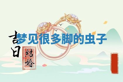 2026年03月01日出生的卢姓男孩子取名指南：吉祥好听的名字推荐
