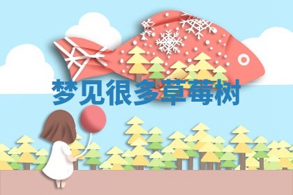 黄历2025年6月23日搬家推荐吗