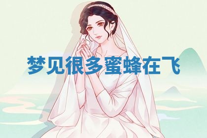 2025年10月20日打牌财神方位,财神方位详解