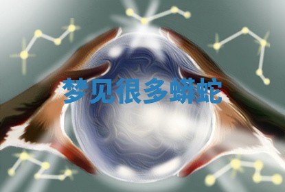 2026年3月份动土的最佳日期