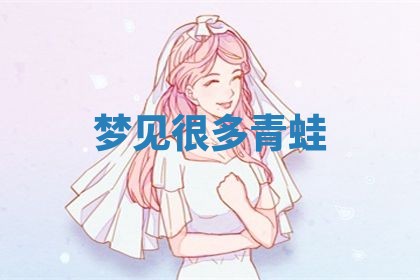 2026年03月01日出生的卢姓男孩子取名指南：吉祥好听的名字推荐