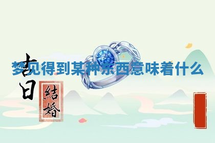 2026年03月01日出生的卢姓男孩子取名指南：吉祥好听的名字推荐