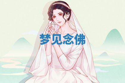 2026年03月01日出生的卢姓男孩子取名指南：吉祥好听的名字推荐