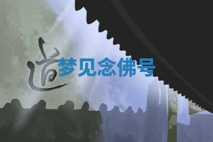 2026年03月01日出生的卢姓男孩子取名指南：吉祥好听的名字推荐