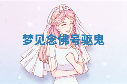 2026年03月01日出生的卢姓男孩子取名指南：吉祥好听的名字推荐