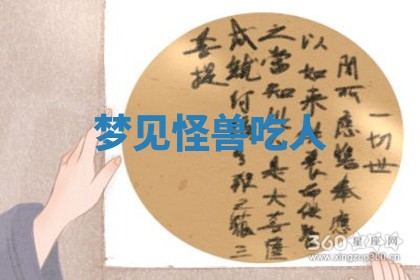 2026年03月01日出生的卢姓男孩子取名指南：吉祥好听的名字推荐