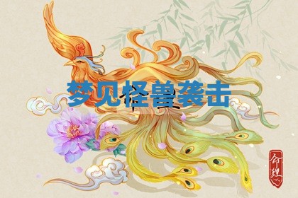 2026年03月01日出生的卢姓男孩子取名指南：吉祥好听的名字推荐